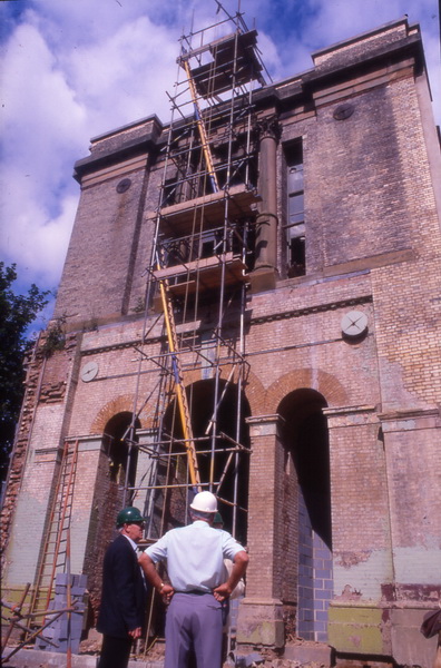 ASH Dome - exterior